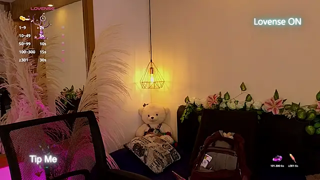 Snapshot of Hannah_williams1 chatting on November 4, 2025, 9:07 pm Hannah williams1 online show from November 4, 2025, 9:07 pm