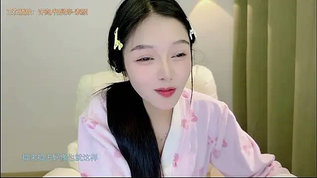 xiaodaibabyy online show from November 27, 2025, 2:17 pm