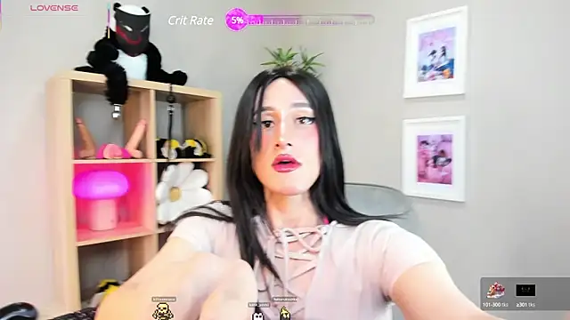 Snapshot of HakuRukushka chatting on March 20, 2025, 8:51 pm HakuRukushka online show from March 20, 2025, 8:51 pm