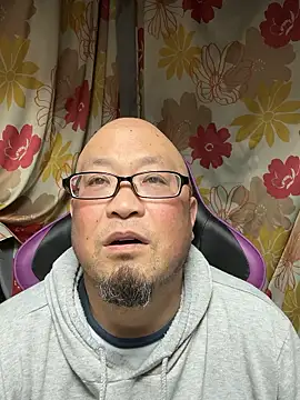 419hisakun online show from November 14, 2025, 11:14 am