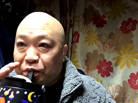 419hisakun online show from November 23, 2025, 12:26 pm