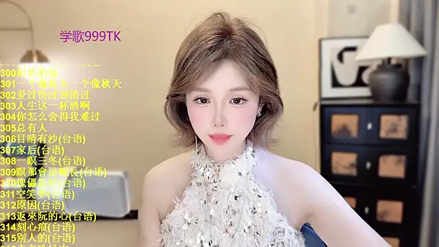 SingingChili online show from April 13, 2026, 10:30 am