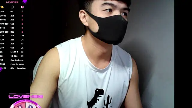 0066top online show from November 11, 2025, 2:12 pm