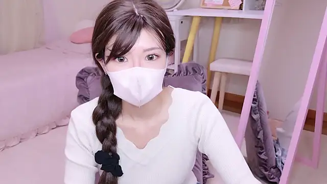 NAMI s2 online show from September 16, 2025, 2:07 pm