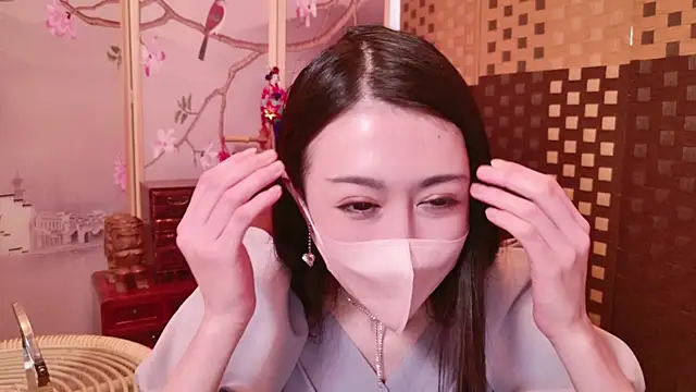 aya  me online show from March 9, 2025, 6:50 am