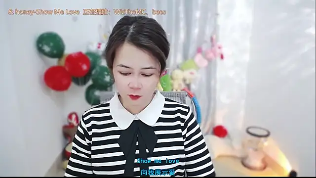 Fan ting online show from February 8, 2026, 3:15 am