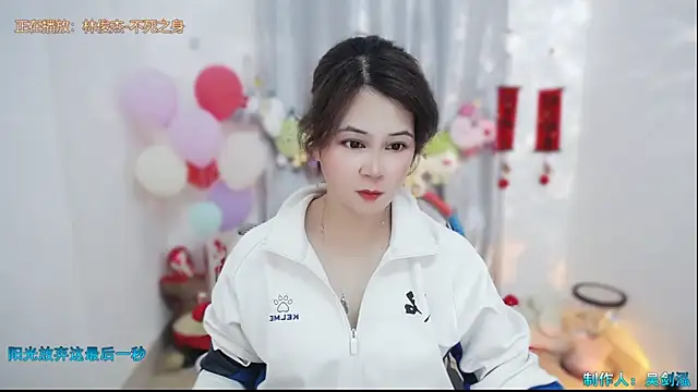 Fan ting online show from March 1, 2026, 9:20 am