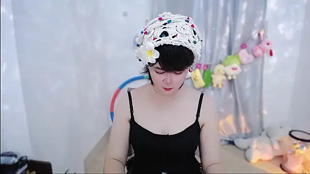 Fan ting online show from October 30, 2025, 2:21 am