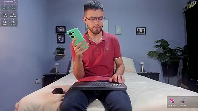 Snapshot of ETHAN_ADAM chatting on March 1, 2025, 1:43 am ETHAN ADAM online show from March 1, 2025, 1:43 am