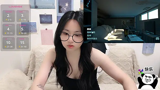 LiLiYbaby online show from January 15, 2026, 6:28 am