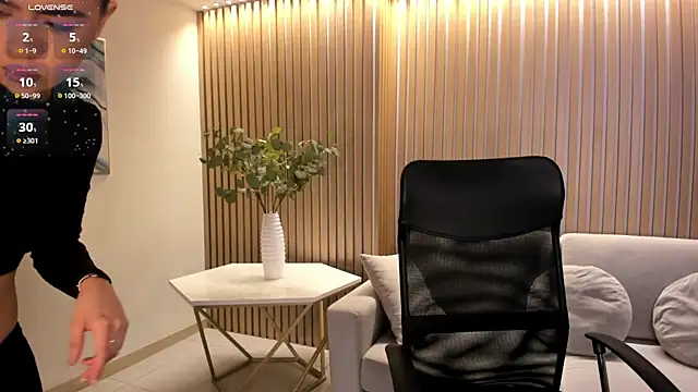 Snapshot of AlanaCraft chatting on October 17, 2025, 12:40 pm AlanaCraft online show from October 17, 2025, 12:40 pm