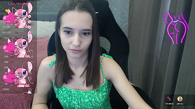 Snapshot of Alice_Weiss chatting on November 12, 2025, 7:34 am Alice Weiss online show from November 12, 2025, 7:34 am