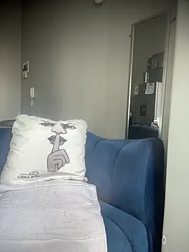 Curveysinaa online show from January 12, 2026, 11:17 am