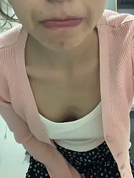 Aimeil online show from March 20, 2026, 3:02 pm