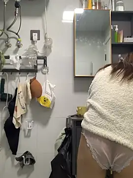 Aimeil online show from March 17, 2026, 4:43 pm