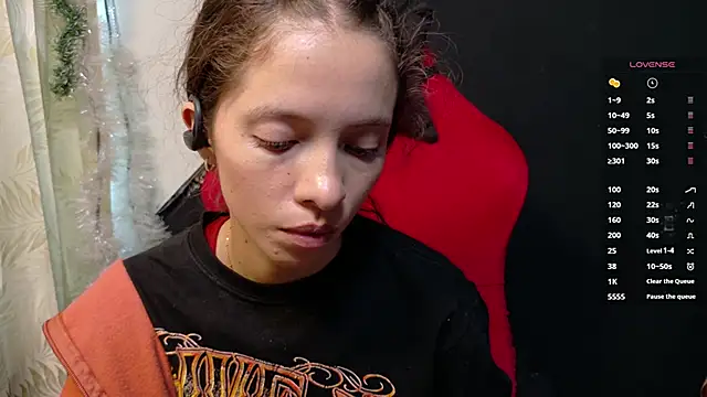 Snapshot of sweetdam12 chatting on February 3, 2026, 8:25 pm sweetdam12 online show from February 3, 2026, 8:25 pm