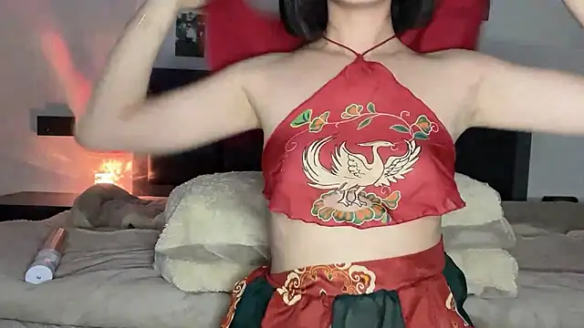 Snapshot of Arrebo1 chatting on December 17, 2024, 7:50 am Arrebo1 online show from December 17, 2024, 7:50 am