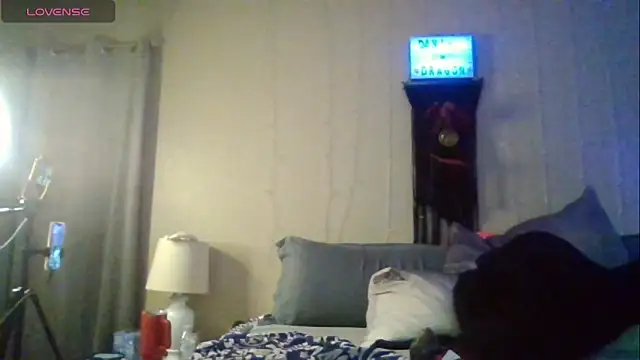 Snapshot of Dani_Dragon69 chatting on December 12, 2024, 12:48 am Dani Dragon69 online show from December 12, 2024, 12:48 am