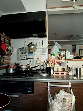 53kkkkkk online show from November 10, 2025, 4:39 am