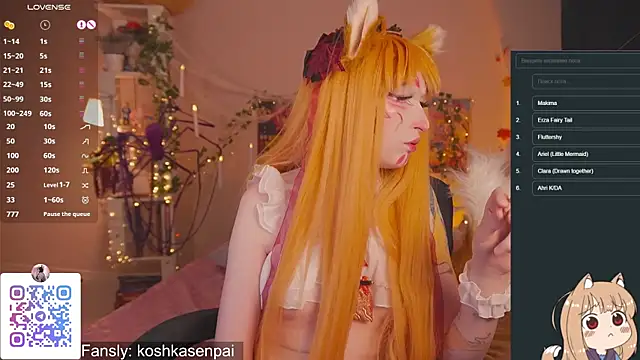 Snapshot of koshkasenpai chatting on October 26, 2025, 11:43 am koshkasenpai online show from October 26, 2025, 11:43 am