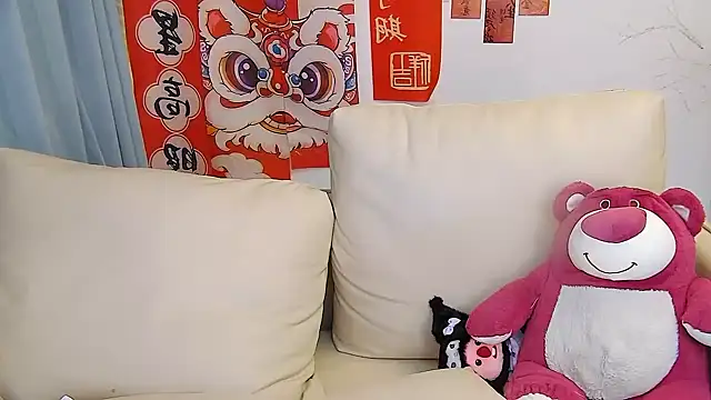 Snapshot of mango-a chatting on March 2, 2025, 1:09 pm mango-a online show from March 2, 2025, 1:09 pm