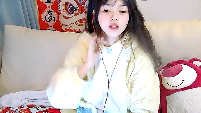 Snapshot of mango-a chatting on February 1, 2025, 12:15 pm mango-a online show from February 1, 2025, 12:15 pm