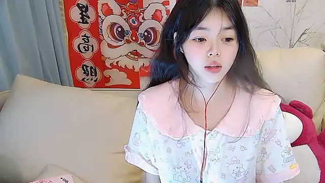 Snapshot of mango-a chatting on March 11, 2025, 1:26 am mango-a online show from March 11, 2025, 1:26 am