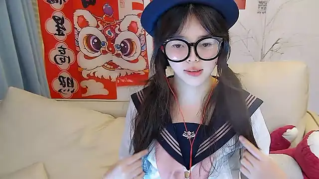 Snapshot of mango-a chatting on March 18, 2025, 12:50 pm mango-a online show from March 18, 2025, 12:50 pm