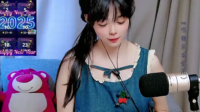 Snapshot of mango-a chatting on September 24, 2025, 10:33 am mango-a online show from September 24, 2025, 10:33 am