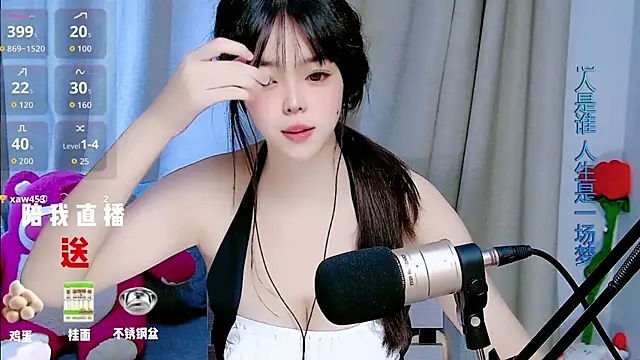 Snapshot of mango-a chatting on September 16, 2025, 9:21 am mango-a online show from September 16, 2025, 9:21 am