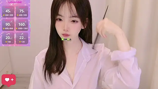 Snapshot of GouGou-111 chatting on January 7, 2026, 1:05 pm GouGou-111 online show from January 7, 2026, 1:05 pm