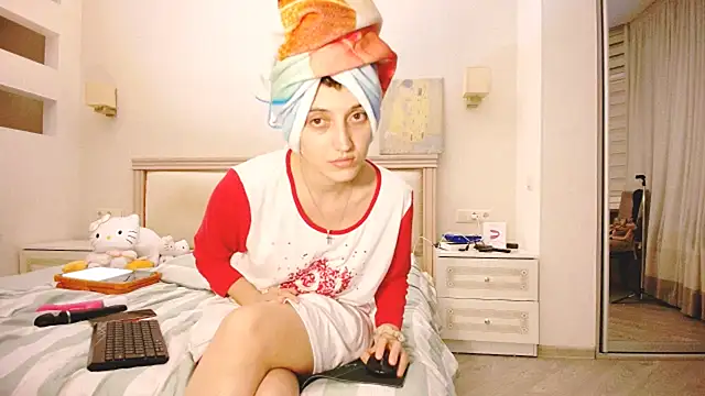 Snapshot of Iren chatting on November 16, 2025, 6:56 pm Iren online show from November 16, 2025, 6:56 pm