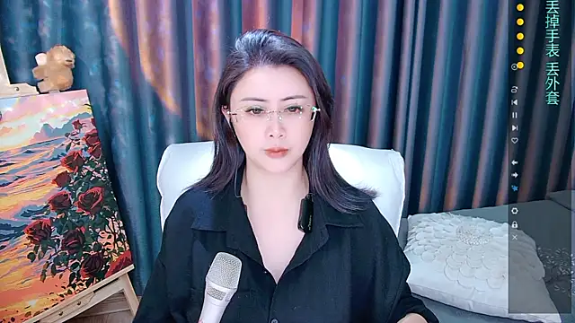 Snapshot of Daisy7_11 chatting on December 19, 2025, 1:24 pm Daisy7 11 online show from December 19, 2025, 1:24 pm