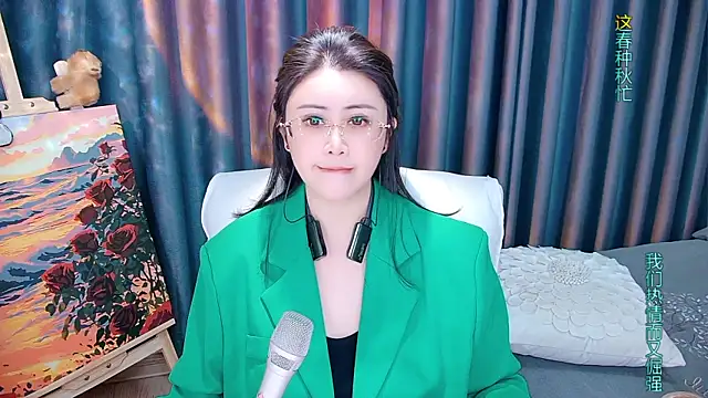 Snapshot of Daisy7_11 chatting on December 18, 2025, 12:42 pm Daisy7 11 online show from December 18, 2025, 12:42 pm