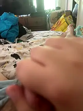 Snapshot of nugtali chatting on September 15, 2025, 5:35 pm nugtali online show from September 15, 2025, 5:35 pm