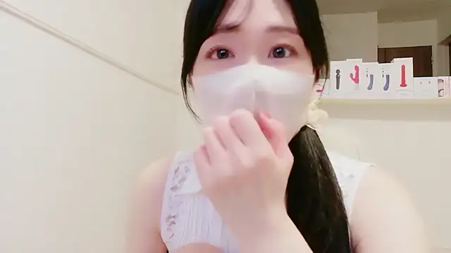 IORio2 online show from April 14, 2026, 7:52 pm