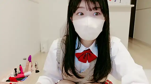 Snapshot of IORio2 chatting on November 19, 2025, 6:08 pm IORio2 online show from November 19, 2025, 6:08 pm