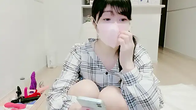 Snapshot of IORio2 chatting on November 17, 2025, 5:50 pm IORio2 online show from November 17, 2025, 5:50 pm