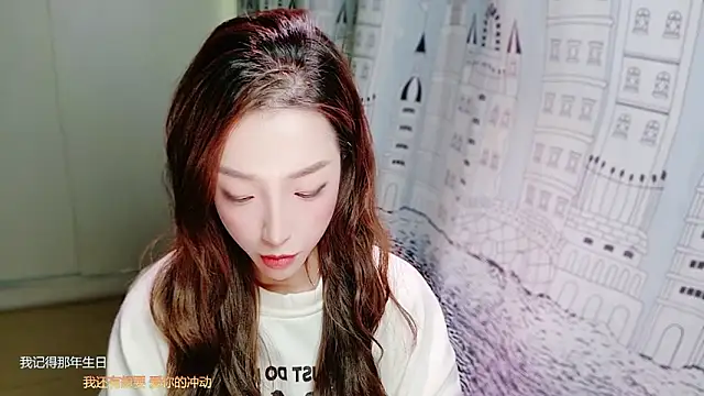 miumiu822 online show from November 18, 2025, 8:17 am