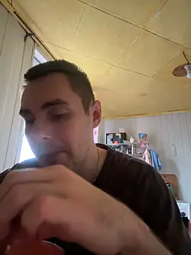 Rowing199456 online show from November 12, 2025, 11:14 am