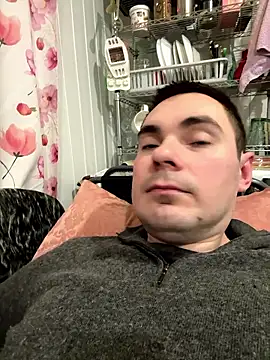 Rowing199456 online show from January 12, 2026, 4:19 am