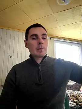 Rowing199456 online show from January 11, 2026, 1:18 pm