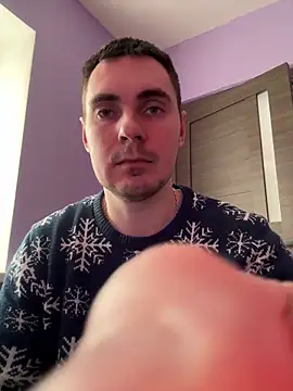 Rowing199456 online show from February 9, 2026, 8:45 am