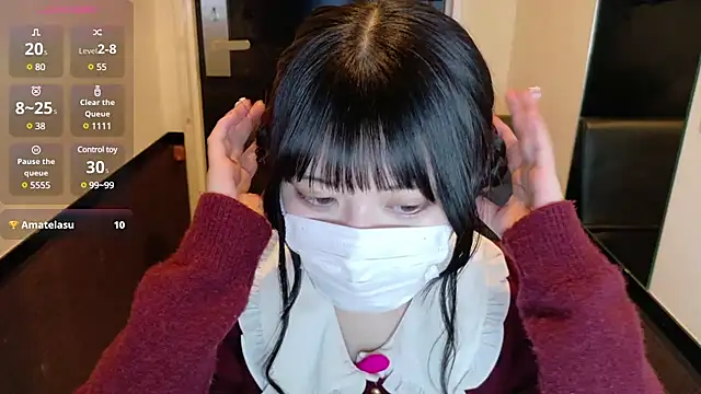 Konoa ch online show from January 21, 2025, 2:15 pm