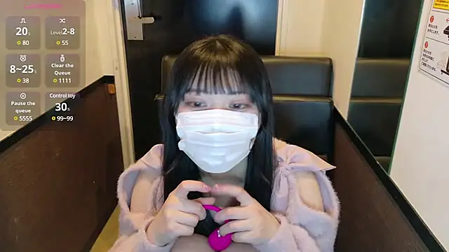 Konoa ch online show from January 19, 2025, 2:06 pm