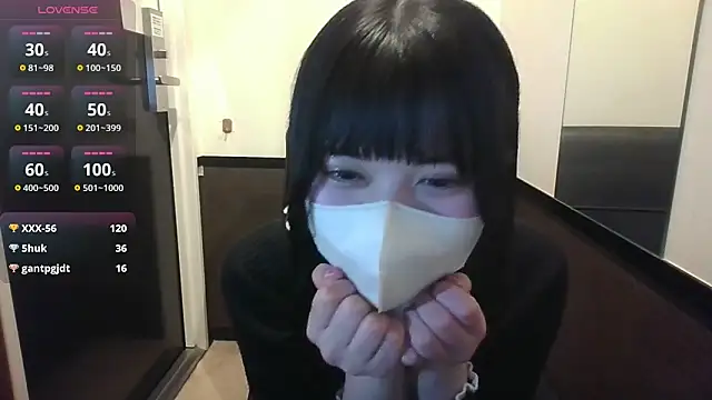 Konoa ch online show from January 9, 2025, 2:29 pm