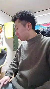 Aenbukkake kai2 online show from February 10, 2026, 7:40 am