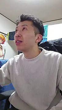 Aenbukkake kai2 online show from February 7, 2026, 12:46 pm