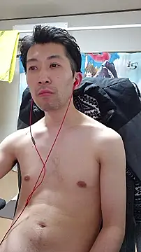 Aenbukkake kai2 online show from April 7, 2026, 11:34 am