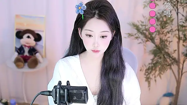 Snapshot of Arwyn-rr chatting on February 12, 2025, 1:16 pm Arwyn-rr online show from February 12, 2025, 1:16 pm